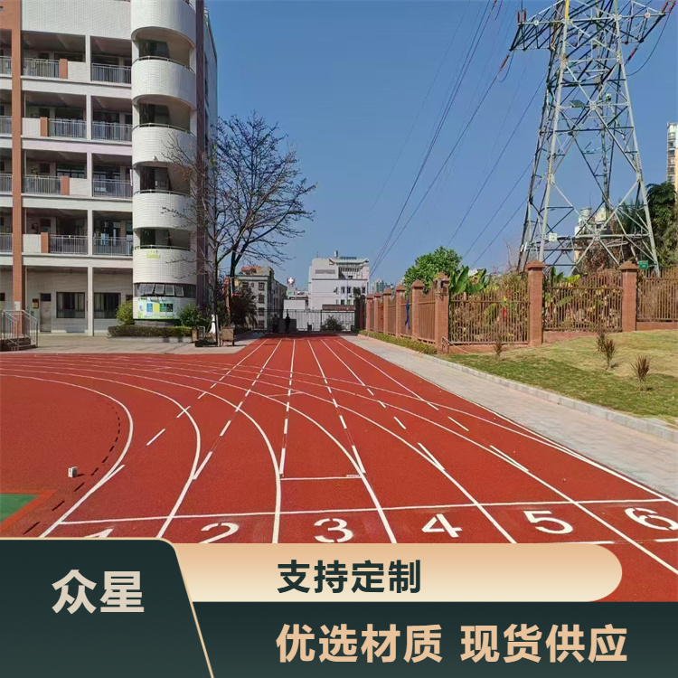濮阳市塑胶跑道材料硅PU - 价格